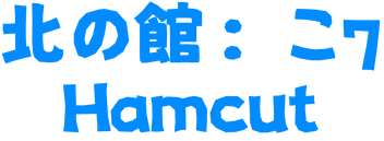 洋ゲーオンリー2025